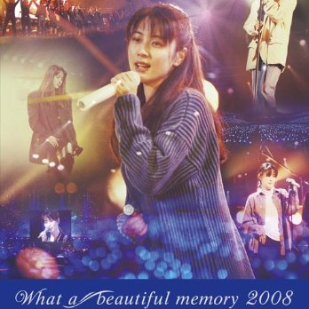 What a beautiful memory